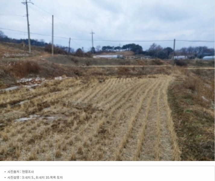 2024타경61214 충청남도 당진시 신평면 초대리 632-5 농지 경매 이미지