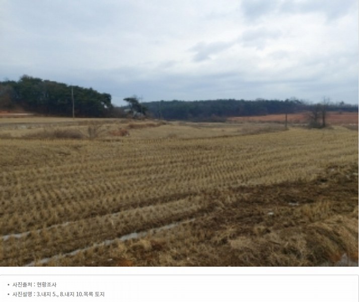 2024타경61214 충청남도 당진시 신평면 초대리 632-5 농지 경매 이미지