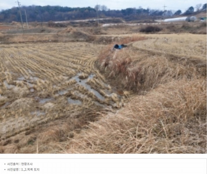 2024타경61214 충청남도 당진시 신평면 초대리 632-5 농지 경매 이미지