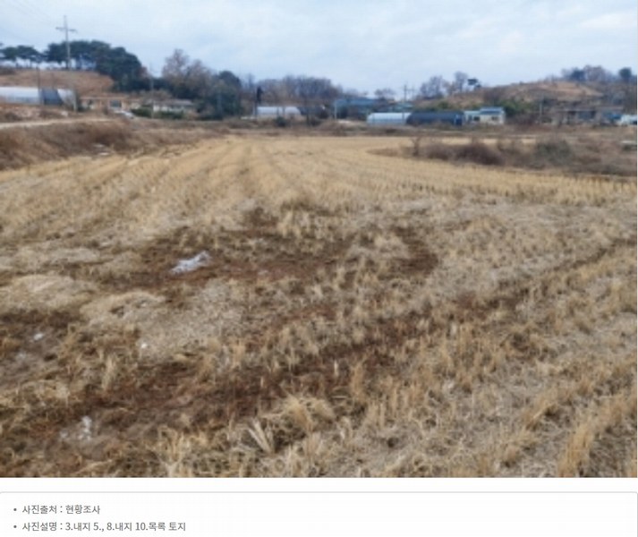 2024타경61214 충청남도 당진시 신평면 초대리 632-5 농지 경매 이미지