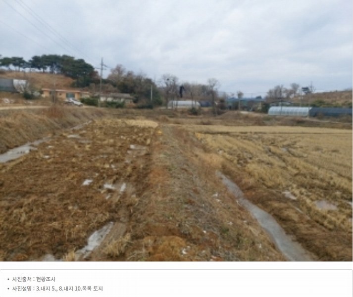 2024타경61214 충청남도 당진시 신평면 초대리 632-5 농지 경매 이미지