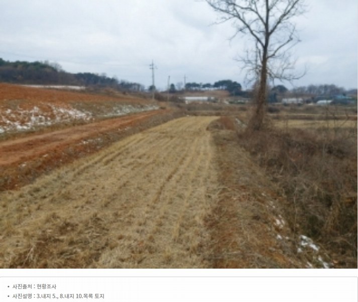 2024타경61214 충청남도 당진시 신평면 초대리 632-5 농지 경매 이미지