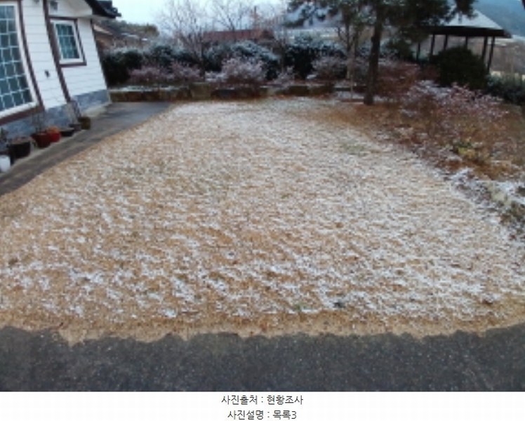 2024타경61603 충청남도 서산시 해미면 황락리 89-12 주택 경매 이미지