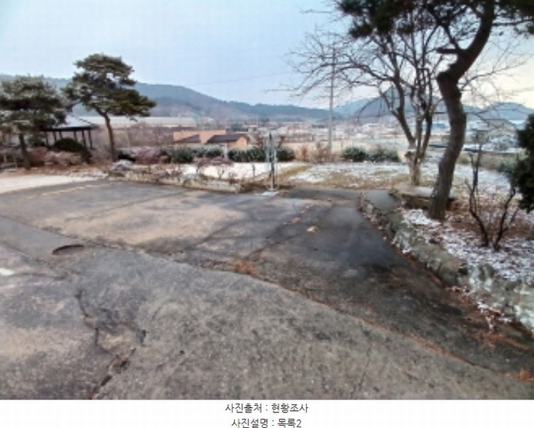 2024타경61603 충청남도 서산시 해미면 황락리 89-12 주택 경매 이미지