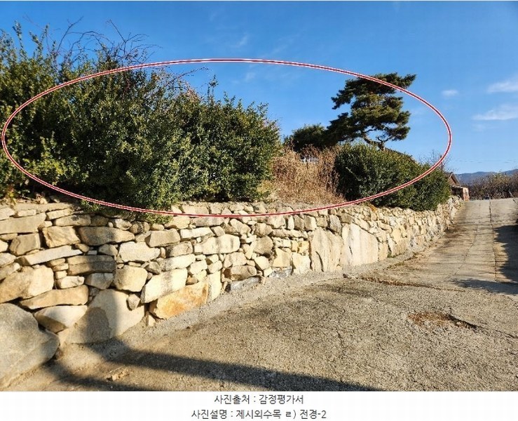 2024타경61603 충청남도 서산시 해미면 황락리 89-12 주택 경매 이미지