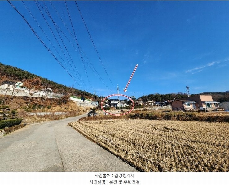 2024타경61603 충청남도 서산시 해미면 황락리 89-12 주택 경매 이미지