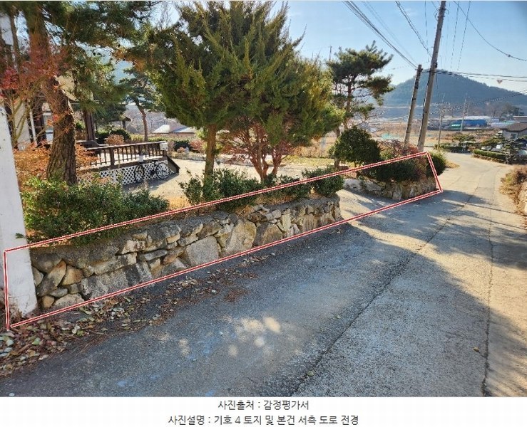 2024타경61603 충청남도 서산시 해미면 황락리 89-12 주택 경매 이미지