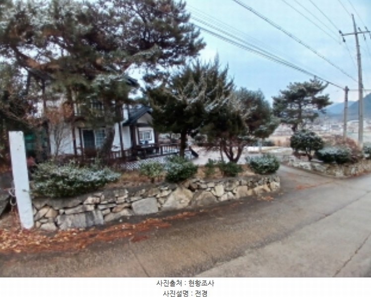 2024타경61603 충청남도 서산시 해미면 황락리 89-12 주택 경매 이미지
