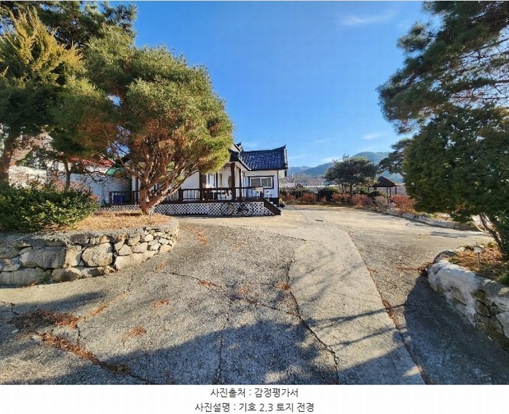 2024타경61603 충청남도 서산시 해미면 황락리 89-12 주택 경매 이미지