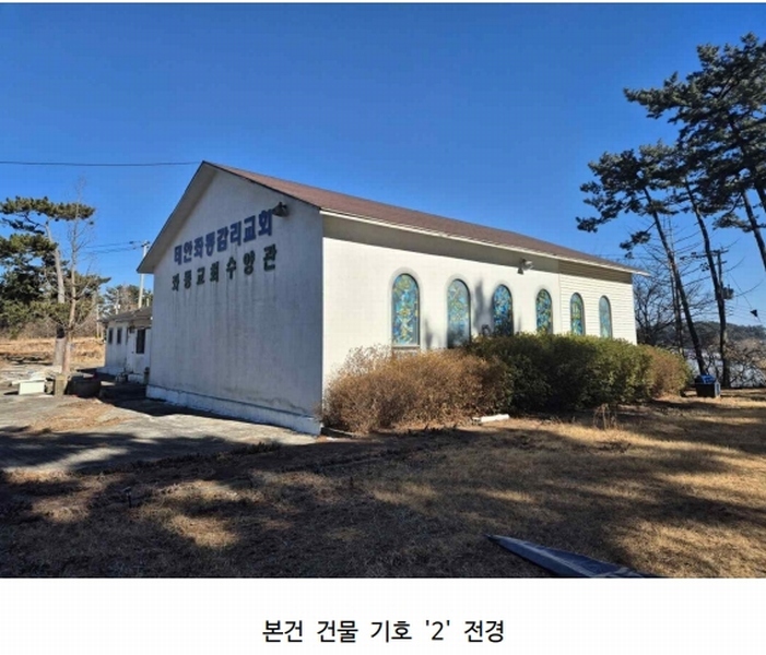 2025타경63 충청남도 태안군 근흥면 용신리 587-4 근린시설 경매 이미지