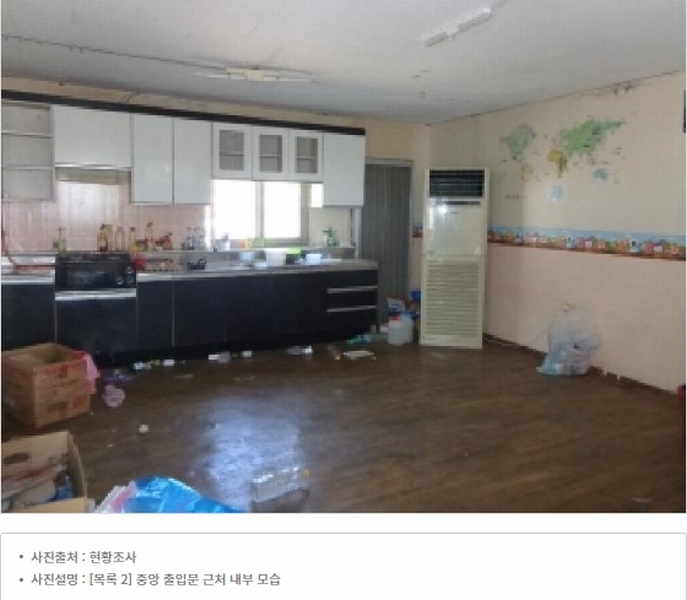 2025타경63 충청남도 태안군 근흥면 용신리 587-4 근린시설 경매 이미지