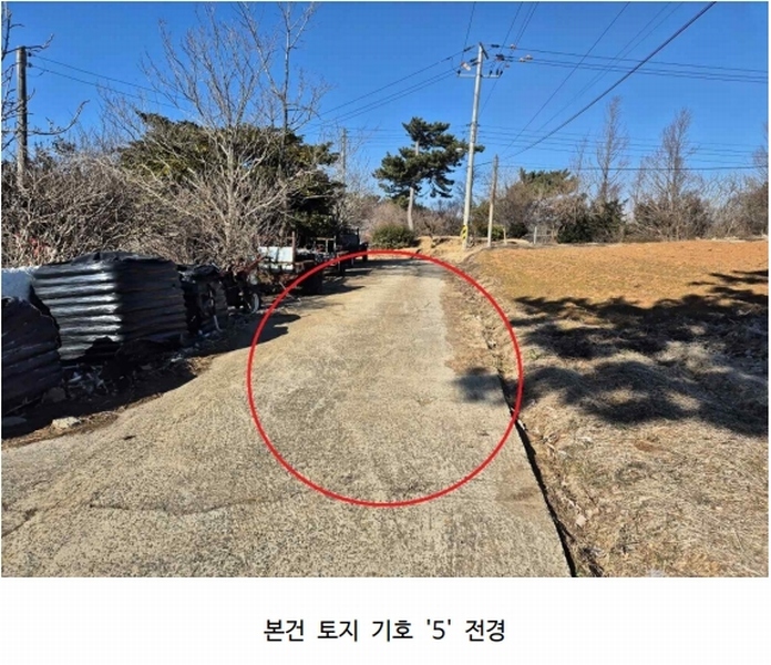 2025타경63 충청남도 태안군 근흥면 용신리 587-4 근린시설 경매 이미지