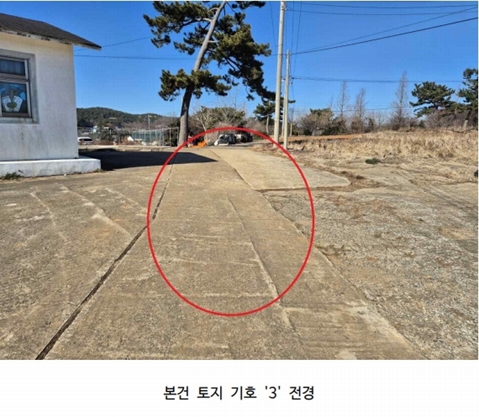 2025타경63 충청남도 태안군 근흥면 용신리 587-4 근린시설 경매 이미지