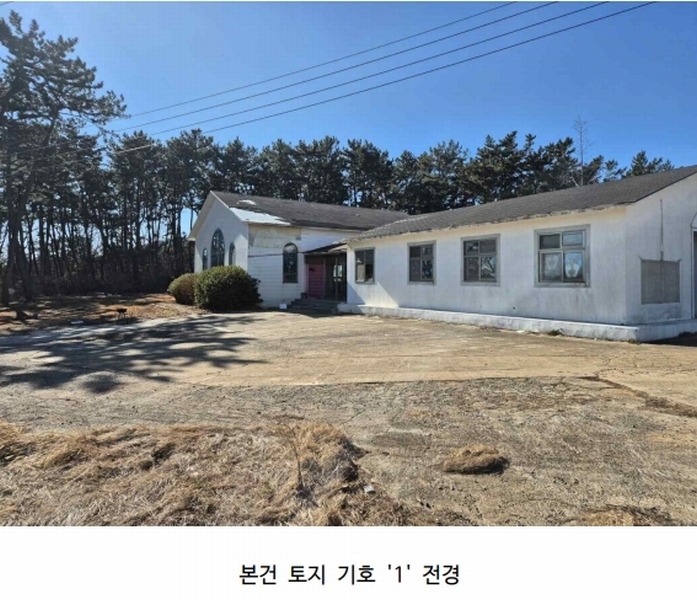 2025타경63 충청남도 태안군 근흥면 용신리 587-4 근린시설 경매 이미지
