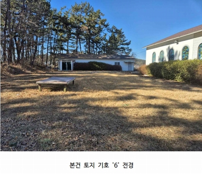 2025타경63 충청남도 태안군 근흥면 용신리 587-4 근린시설 경매 이미지