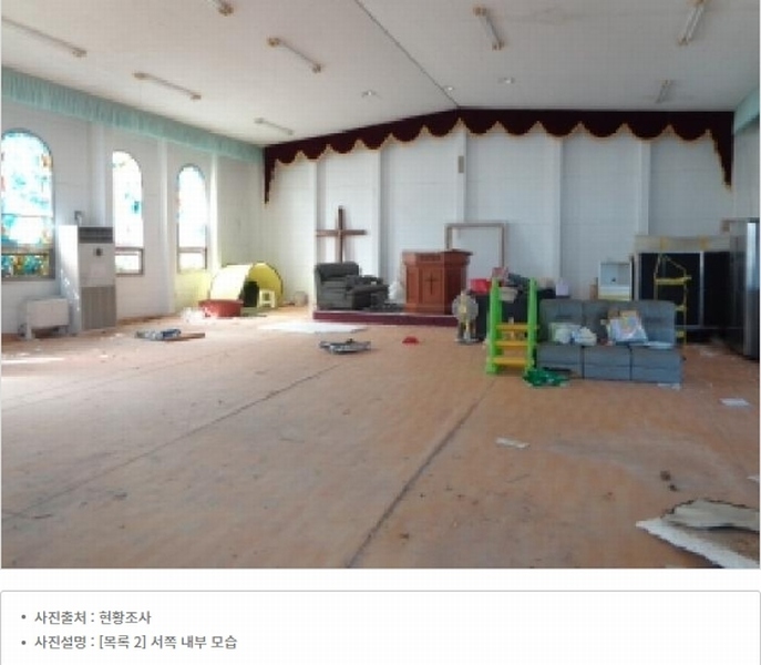 2025타경63 충청남도 태안군 근흥면 용신리 587-4 근린시설 경매 이미지