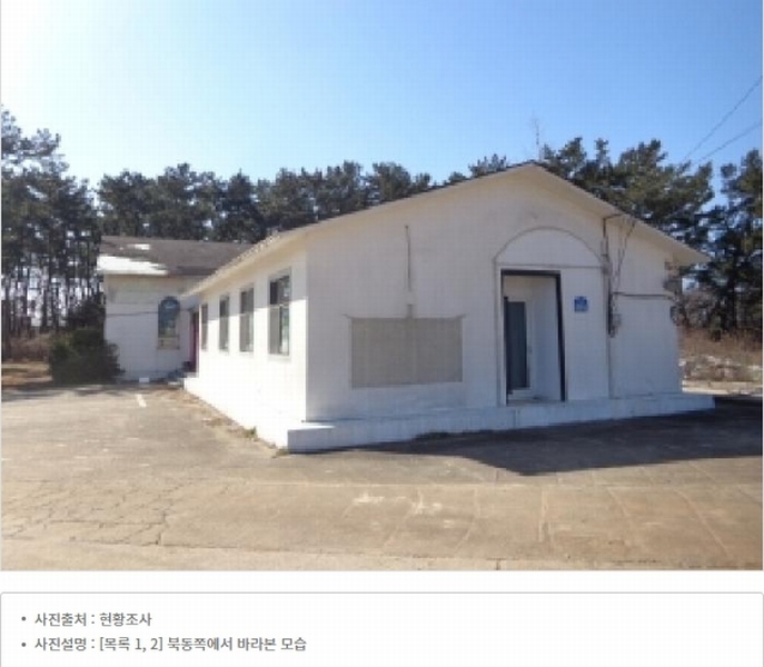 2025타경63 충청남도 태안군 근흥면 용신리 587-4 근린시설 경매 이미지