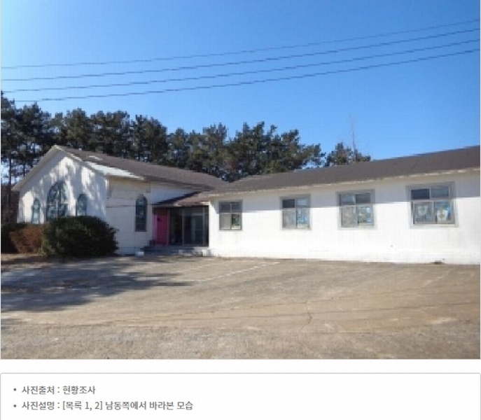 2025타경63 충청남도 태안군 근흥면 용신리 587-4 근린시설 경매 이미지