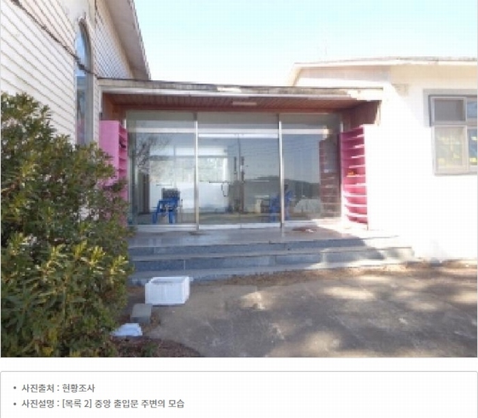 2025타경63 충청남도 태안군 근흥면 용신리 587-4 근린시설 경매 이미지