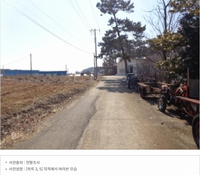 2025타경63 충청남도 태안군 근흥면 용신리 587-4 근린시설 경매 이미지