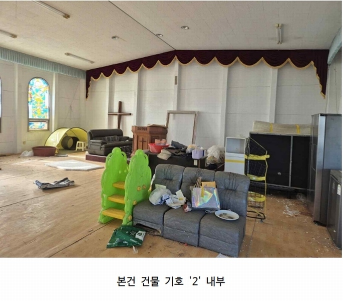 2025타경63 충청남도 태안군 근흥면 용신리 587-4 근린시설 경매 이미지