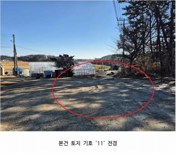 2025타경63 충청남도 태안군 근흥면 용신리 587-4 근린시설 경매 이미지