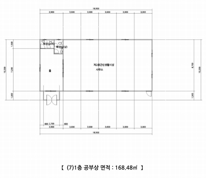 2025타경63 충청남도 태안군 근흥면 용신리 587-4 근린시설 경매 이미지