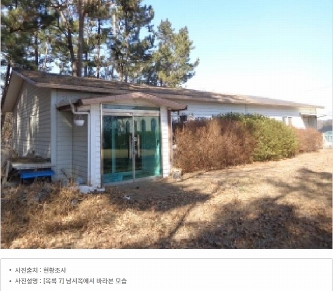 2025타경63 충청남도 태안군 근흥면 용신리 587-4 근린시설 경매 이미지