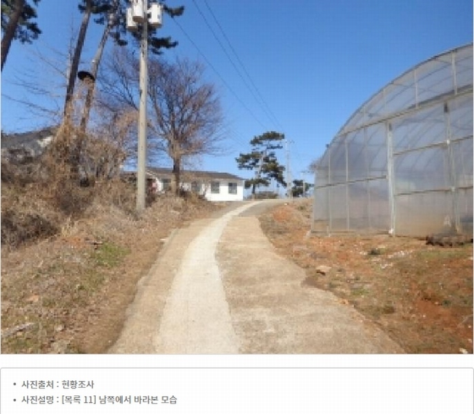 2025타경63 충청남도 태안군 근흥면 용신리 587-4 근린시설 경매 이미지