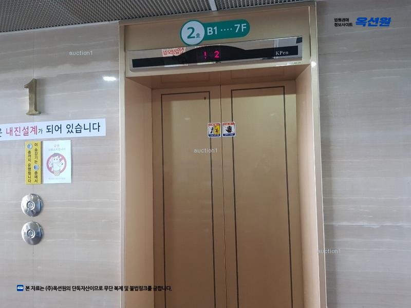 2025타경360 경상북도 포항시 남구 중앙로 154, 학산타워빌딩 18층 1801호 근린상가 경매 이미지