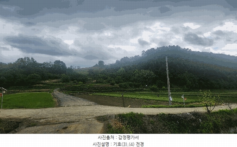 2025타경687 경상남도 남해군 남면 상가리 818 농지 경매 이미지