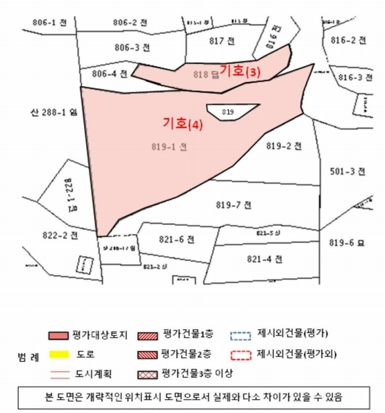 2025타경687 경상남도 남해군 남면 상가리 818 농지 경매 이미지
