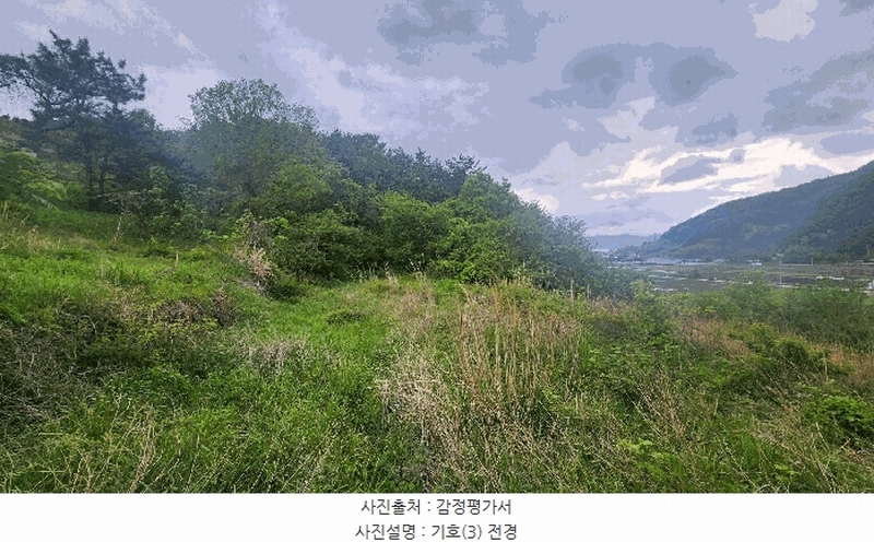 2025타경687 경상남도 남해군 남면 상가리 818 농지 경매 이미지
