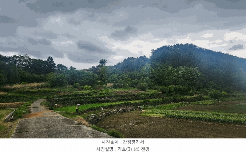 2025타경687 경상남도 남해군 남면 상가리 818 농지 경매 이미지