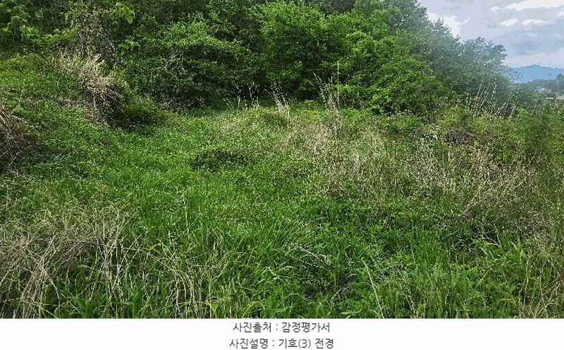 2025타경687 경상남도 남해군 남면 상가리 818 농지 경매 이미지