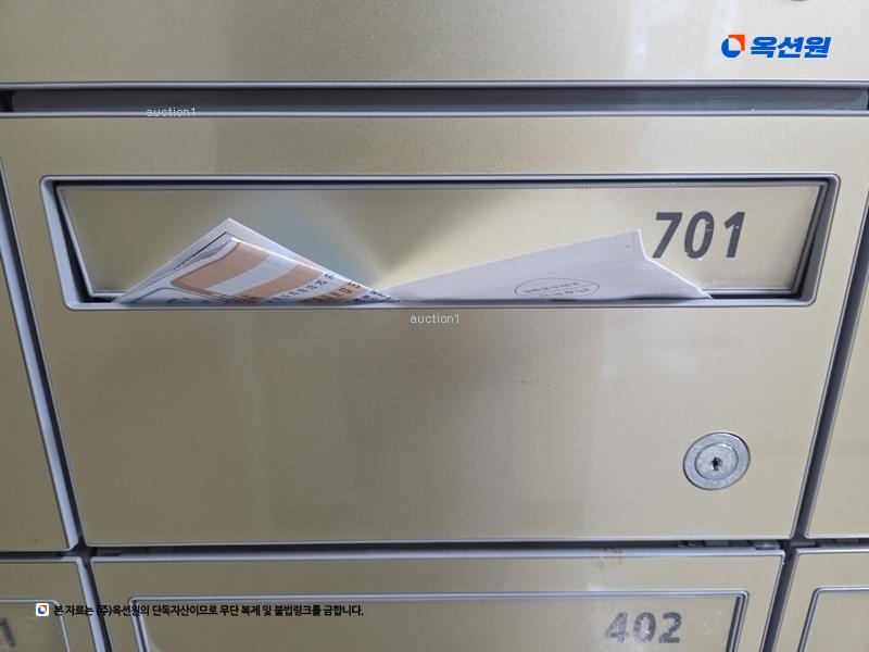 2025타경696 경상북도 경산시 경청로222길 34, 경산삼도뷰엔빌더블유 101동 7층 701호 아파트[공급30평형] 경매 이미지