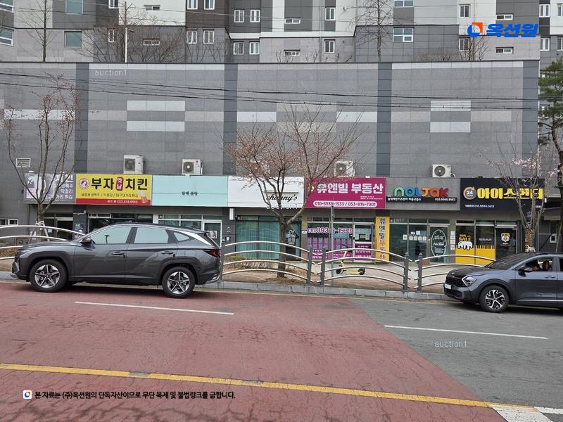 2025타경696 경상북도 경산시 경청로222길 34, 경산삼도뷰엔빌더블유 101동 7층 701호 아파트[공급30평형] 경매 이미지