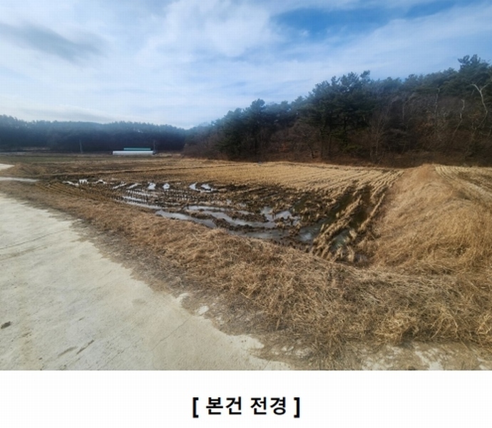 2025타경50051 충청남도 태안군 원북면 대기리 351-8 농지 경매 이미지