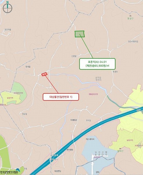 2025타경50181 충청남도 당진시 송악읍 영천리 286 농지 경매 이미지