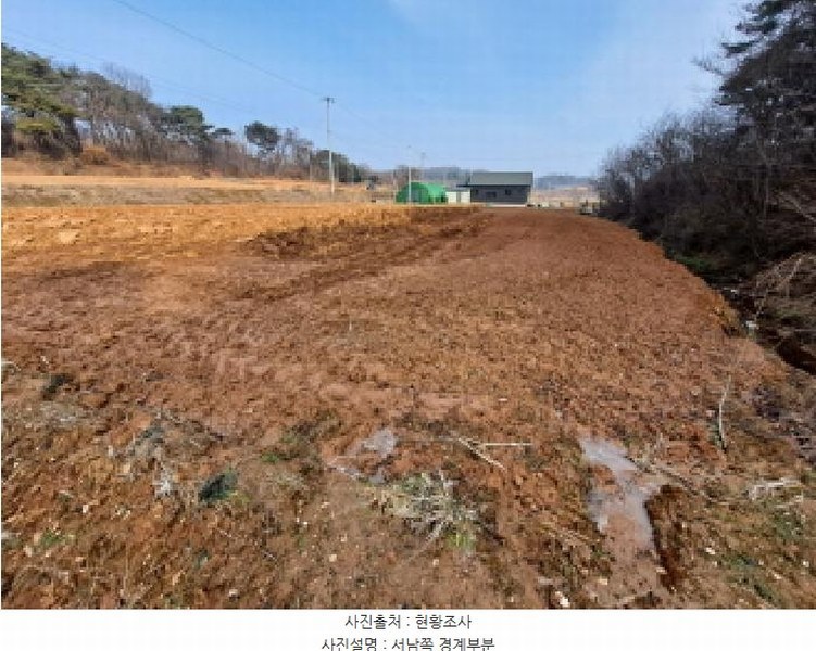 2025타경50181 충청남도 당진시 송악읍 영천리 286 농지 경매 이미지
