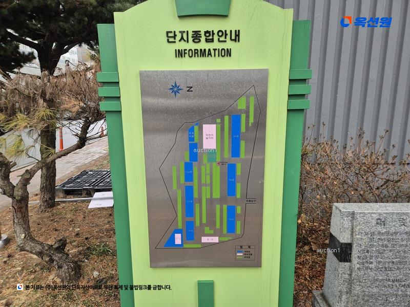 2025타경50396 충청남도 당진시 서해로 6216충청남도 당진시 서해○○○○, 우민늘사랑아파트 102동 3층 304호우민늘사○○ 아파트[공급23평형] 경매 이미지