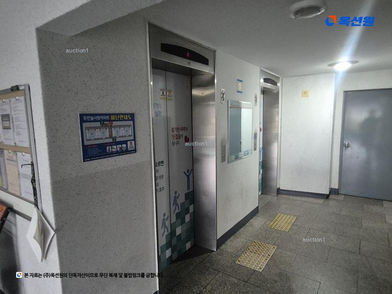 2025타경50396 충청남도 당진시 서해로 6216충청남도 당진시 서해○○○○, 우민늘사랑아파트 102동 3층 304호우민늘사○○ 아파트[공급23평형] 경매 이미지