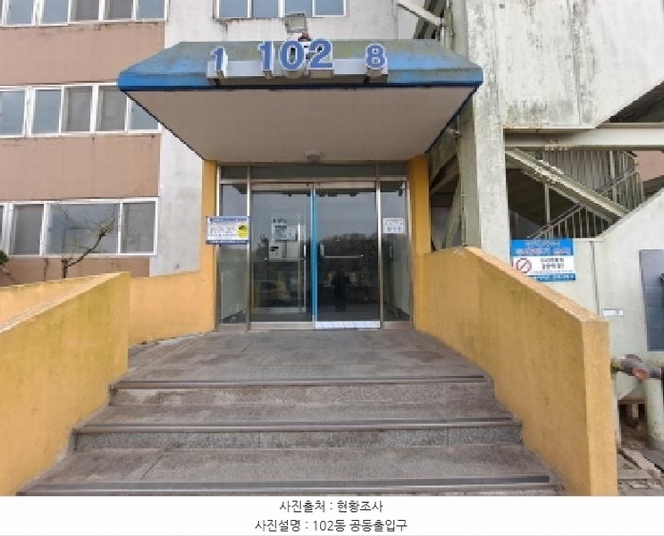 2025타경50396 충청남도 당진시 서해로 6216충청남도 당진시 서해○○○○, 우민늘사랑아파트 102동 3층 304호우민늘사○○ 아파트[공급23평형] 경매 이미지