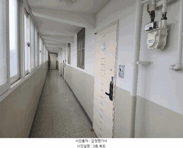 2025타경50396 충청남도 당진시 서해로 6216충청남도 당진시 서해○○○○, 우민늘사랑아파트 102동 3층 304호우민늘사○○ 아파트[공급23평형] 경매 이미지