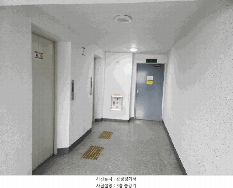 2025타경50396 충청남도 당진시 서해로 6216충청남도 당진시 서해○○○○, 우민늘사랑아파트 102동 3층 304호우민늘사○○ 아파트[공급23평형] 경매 이미지