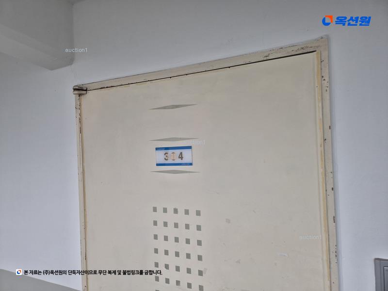 2025타경50396 충청남도 당진시 서해로 6216충청남도 당진시 서해○○○○, 우민늘사랑아파트 102동 3층 304호우민늘사○○ 아파트[공급23평형] 경매 이미지