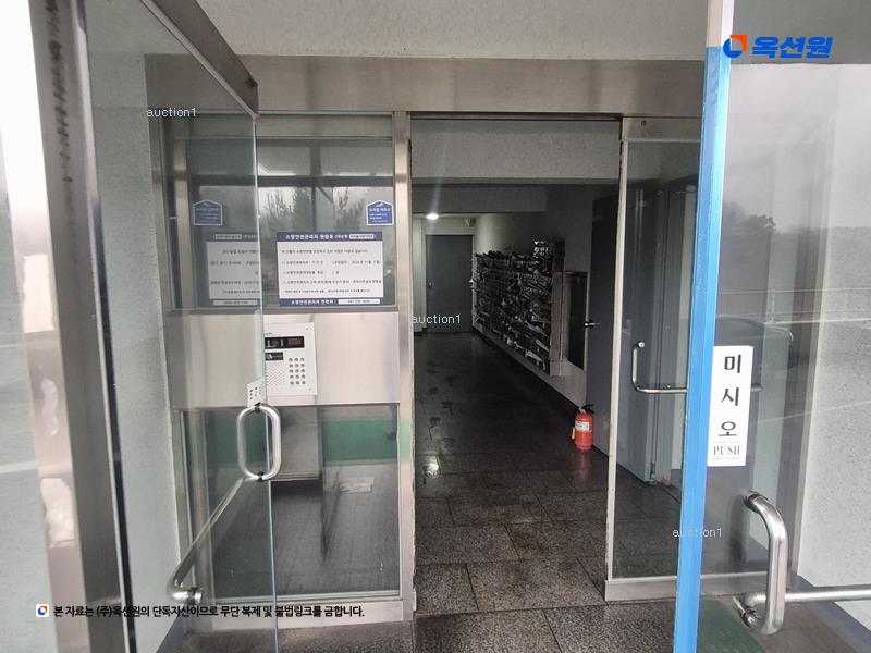 2025타경50396 충청남도 당진시 서해로 6216충청남도 당진시 서해○○○○, 우민늘사랑아파트 102동 3층 304호우민늘사○○ 아파트[공급23평형] 경매 이미지