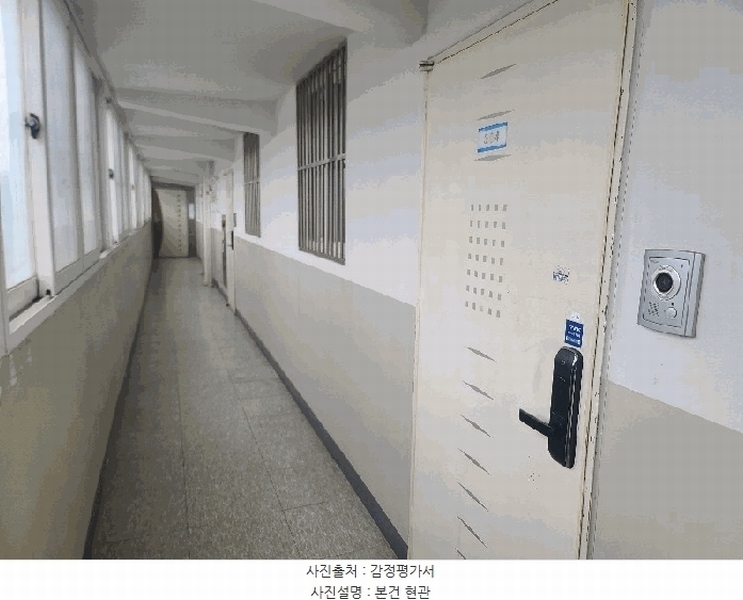 2025타경50396 충청남도 당진시 서해로 6216충청남도 당진시 서해○○○○, 우민늘사랑아파트 102동 3층 304호우민늘사○○ 아파트[공급23평형] 경매 이미지