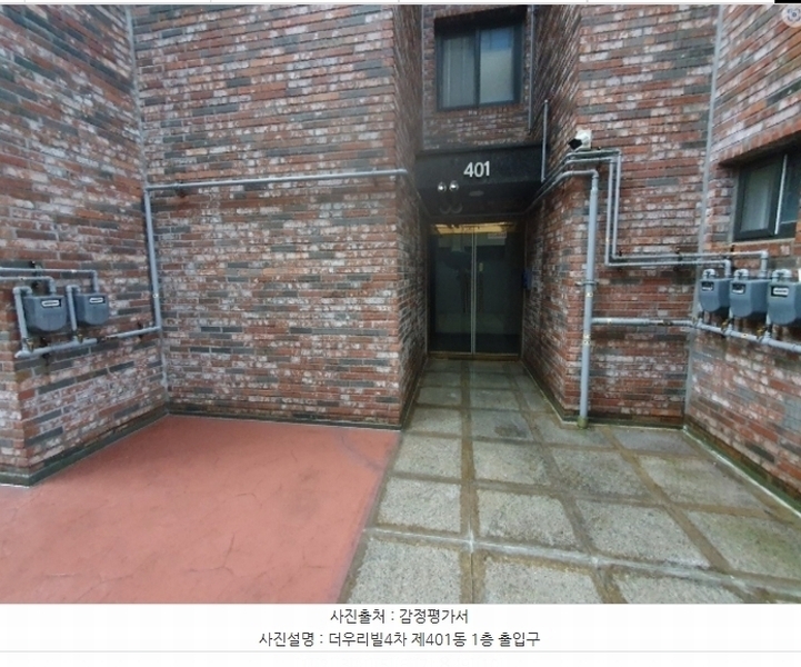 2024타경5292 경기도 남양주시 화도읍 소래비로 121-16, 더우리빌4차 401동 1,2층 102호 다세대(빌라)[공급38평형] 경매 이미지