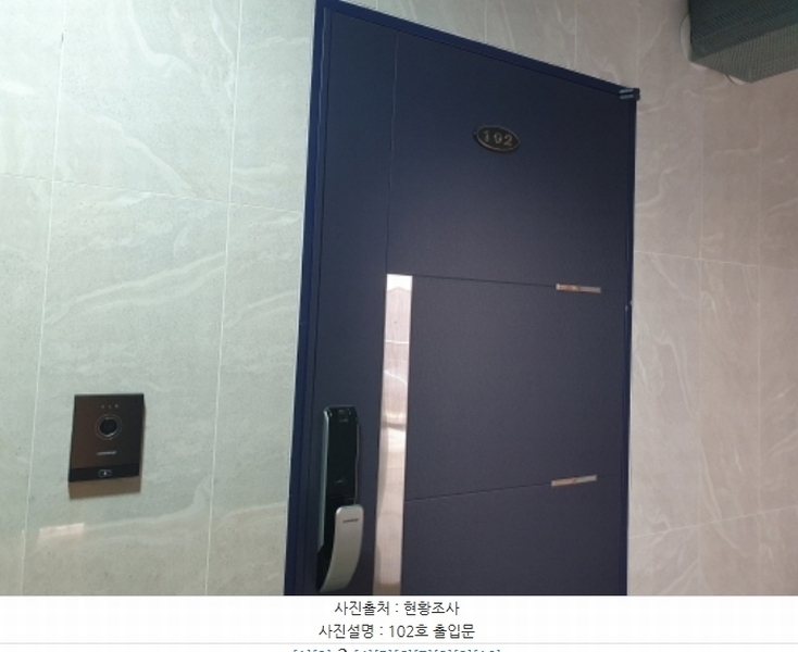 2024타경5292 경기도 남양주시 화도읍 소래비로 121-16, 더우리빌4차 401동 1,2층 102호 다세대(빌라)[공급38평형] 경매 이미지
